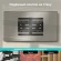 Кронштейн для телевизора Onkron SM6L черный 32"-90" макс.50кг настенный поворот и наклон Кронштейн для телевизора Onkron SM6L черный 32"-90" макс.50кг настенный поворот и наклон