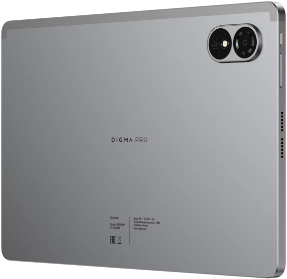Планшет Digma Pro Quantum T606 (1.6) 8C RAM6Gb ROM128Gb 11" In-Cell 1280x800 4G Android 14 серый 13Mpix 5Mpix BT WiFi microSD 2Tb 7000mAh 600hrs Планшет Digma Pro Quantum T606 (1.6) 8C RAM6Gb ROM128Gb 11" In-Cell 1280x800 4G Android 14 серый 13Mpix 5Mpix BT WiFi microSD 2Tb 7000mAh 600hrs