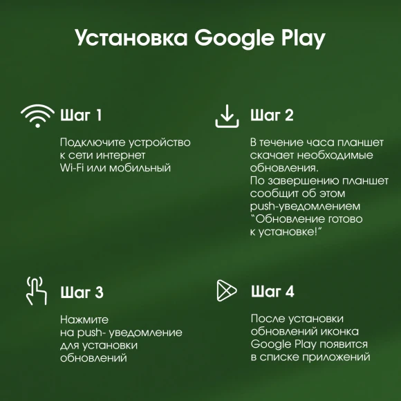 Планшет Digma Pro Quantum T606 (1.6) 8C RAM6Gb ROM128Gb 11" In-Cell 1280x800 4G Android 14 серый 13Mpix 5Mpix BT WiFi microSD 2Tb 7000mAh 600hrs Планшет Digma Pro Quantum T606 (1.6) 8C RAM6Gb ROM128Gb 11" In-Cell 1280x800 4G Android 14 серый 13Mpix 5Mpix BT WiFi microSD 2Tb 7000mAh 600hrs