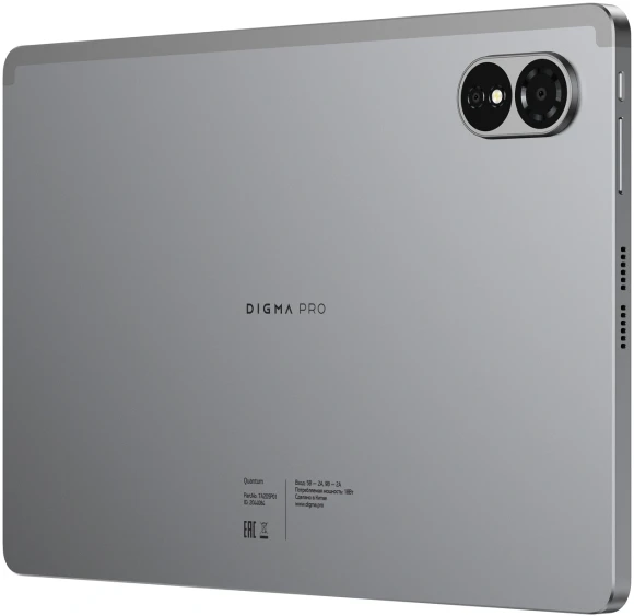 Планшет Digma Pro Quantum T606 (1.6) 8C RAM6Gb ROM128Gb 11" In-Cell 1280x800 4G Android 14 серый 13Mpix 5Mpix BT WiFi microSD 2Tb 7000mAh 600hrs Планшет Digma Pro Quantum T606 (1.6) 8C RAM6Gb ROM128Gb 11" In-Cell 1280x800 4G Android 14 серый 13Mpix 5Mpix BT WiFi microSD 2Tb 7000mAh 600hrs