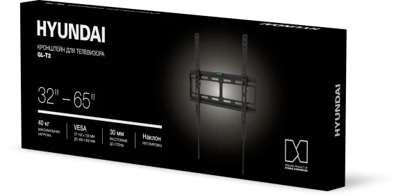 Кронштейн для телевизора Hyundai GL-T2 черный 32"-65" макс.40кг настенный наклон
