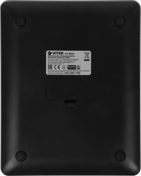 Весы кухонные электронные Vitek VT-8010 макс.вес:10кг серый Весы кухонные электронные Vitek VT-8010 макс.вес:10кг серый