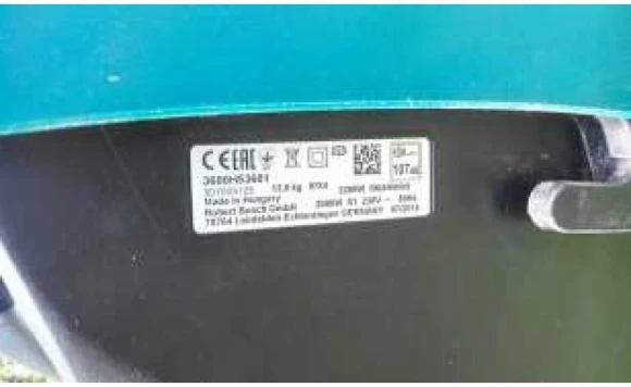 Садовый измельчитель Bosch AXT Rapid 2200 2200Вт 3650об/мин Садовый измельчитель Bosch AXT Rapid 2200 2200Вт 3650об/мин