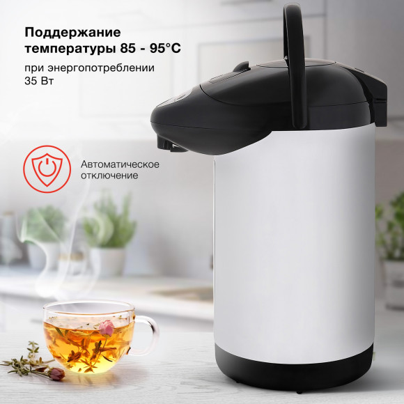 Термопот Starwind STP1130 3л. 750Вт черный Термопот Starwind STP1130 3л. 750Вт черный