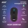 Мышь Acer OMW160 черный оптическая 6400dpi USB 8but (ZL.MCEEE.00Q)