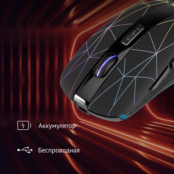 Мышь Оклик 976GW черный оптическая 3200dpi беспров. USB 6but (1431703) Мышь Оклик 976GW черный оптическая 3200dpi беспров. USB 6but (1431703)