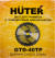 Нож смен. для садовых триммеров Huter GTD-40TP L=255мм для GGT-800S(T)/1000S(T)/1300S(T)/1500S(T)/1900S(T) (71/2/16)