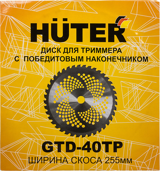 Нож смен. для садовых триммеров Huter GTD-40TP L=255мм для GGT-800S(T)/1000S(T)/1300S(T)/1500S(T)/1900S(T) (71/2/16) Нож смен. для садовых триммеров Huter GTD-40TP L=255мм для GGT-800S(T)/1000S(T)/1300S(T)/1500S(T)/1900S(T) (71/2/16)