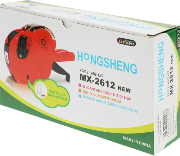 Этикет пистолет MX 2612 однострочный прямоугольная 26x12 9