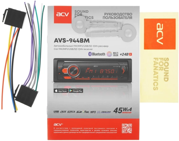 Автомагнитола ACV AVS-944BM 1DIN 4x50Вт v4.0 (38524) Автомагнитола ACV AVS-944BM 1DIN 4x50Вт v4.0 (38524)