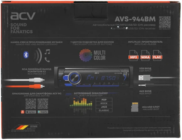 Автомагнитола ACV AVS-944BM 1DIN 4x50Вт v4.0 (38524) Автомагнитола ACV AVS-944BM 1DIN 4x50Вт v4.0 (38524)