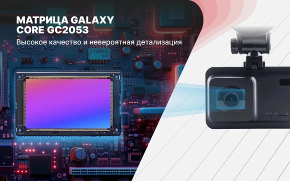 Видеорегистратор с радар-детектором Incar SDR-40 Tibet GPS черный Видеорегистратор с радар-детектором Incar SDR-40 Tibet GPS черный