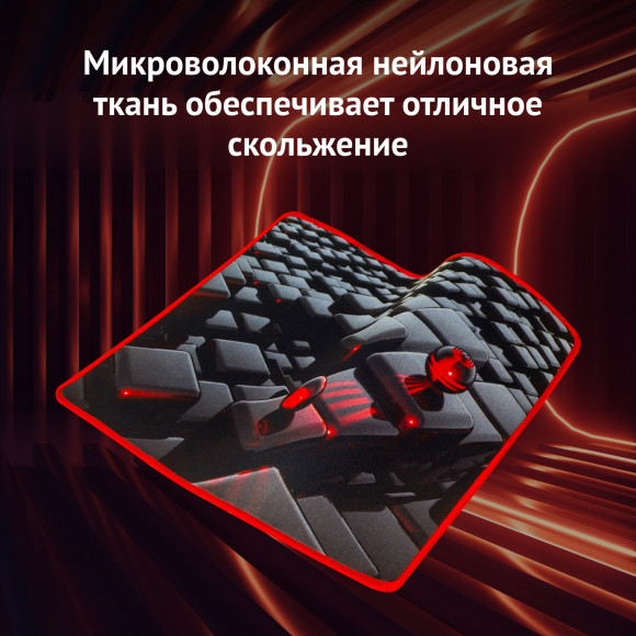 Коврик для мыши Оклик OK-F0282 Мини рисунок/матрица 280x225x3мм Коврик для мыши Оклик OK-F0282 Мини рисунок/матрица 280x225x3мм