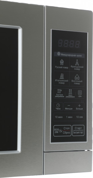Микроволновая Печь LG MS2044V 20л. 700Вт серебристый