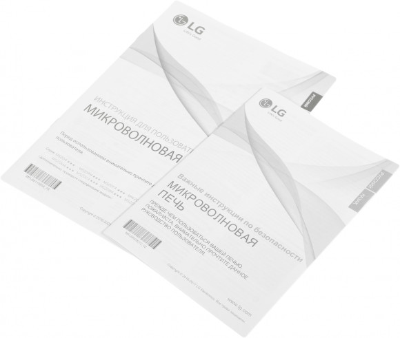 Микроволновая Печь LG MS2044V 20л. 700Вт серебристый