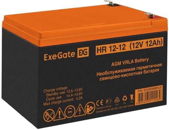 Батарея для ИБП Exegate EX282968 12В 12Ач