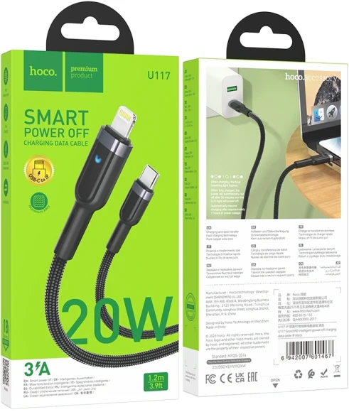 Кабель Hoco U117 IP(01467) USB Type-C (m)-Lightning (m) 1.2м черный Кабель Hoco U117 IP(01467) USB Type-C (m)-Lightning (m) 1.2м черный