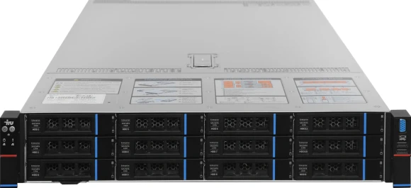 Сервер IRU Rock g2212ig4 2x6430 2x32Gb 9361-8I 2xGigEth 2x1600W w/o OS (2185405)
