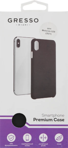 Чехол (клип-кейс) Gresso для Motorola G20 Meridian черный (GR17MRN1192) Чехол (клип-кейс) Gresso для Motorola G20 Meridian черный (GR17MRN1192)