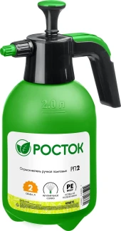 Опрыскиватель Росток РП-2 2л зеленый/черный (425075)