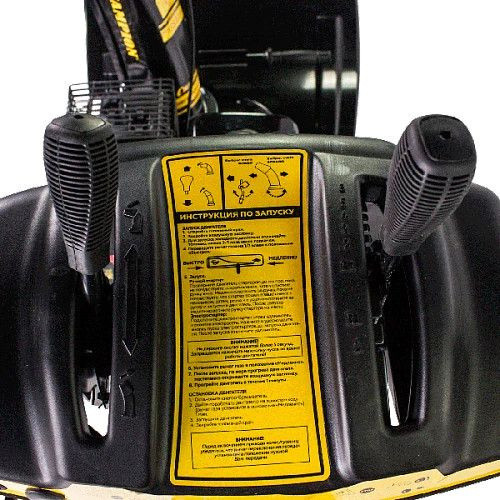 Снегоуборщик бензин. Champion ST762E 6.5л.с.