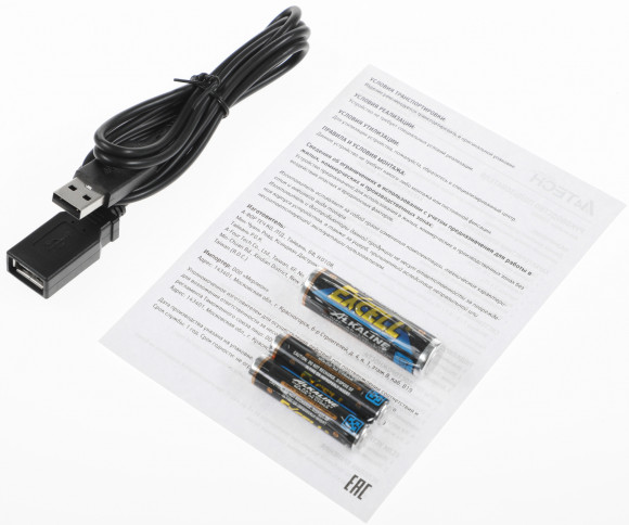 Клавиатура + мышь A4Tech 3000NS клав:черный мышь:черный USB беспроводная Multimedia