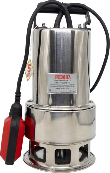 Насос дренажный Ресанта НД-15500Н/35 1100Вт 15500л/час центробежный (77/2/2)