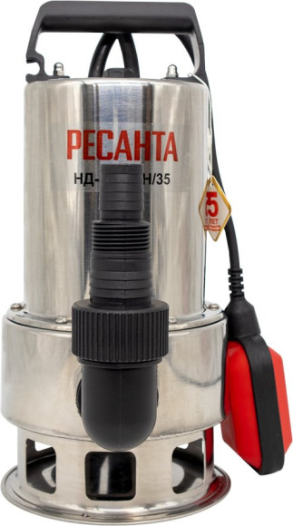 Насос дренажный Ресанта НД-15500Н/35 1100Вт 15500л/час центробежный (77/2/2)