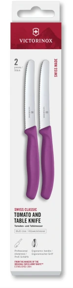 Набор ножей Victorinox Swiss Classic 6.7834.2C1 для овощей компл.:2предм. зеленый европодвес