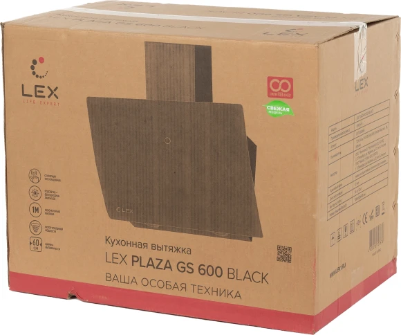 Вытяжка каминная Lex Plaza GS 600 BL черный управление: сенсорное (1 мотор) Вытяжка каминная Lex Plaza GS 600 BL черный управление: сенсорное (1 мотор)