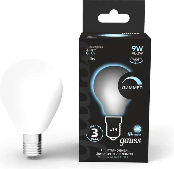 Лампа светодиодная Gauss Filament 105201209-D 9Вт цок.:E14 шар 220B св.свеч.бел.нейт. (упак.:1шт) Лампа светодиодная Gauss Filament 105201209-D 9Вт цок.:E14 шар 220B св.свеч.бел.нейт. (упак.:1шт)