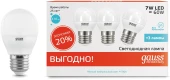 Лампа светодиодная Gauss Basic 1033116T 5.5Вт цок.:E14 свеча 240B св.свеч.бел.теп. (упак.:3шт) Лампа светодиодная Gauss Basic 1033116T 5.5Вт цок.:E14 свеча 240B св.свеч.бел.теп. (упак.:3шт)