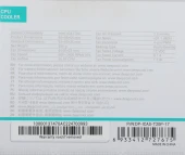 Устройство охлаждения(кулер) Deepcool Theta 20 PWM Soc-1700/1851 черный 4-pin 31.1dB Al 95W 355gr Ret (DP-ICAS-T20P-17) Устройство охлаждения(кулер) Deepcool Theta 20 PWM Soc-1700/1851 черный 4-pin 31.1dB Al 95W 355gr Ret (DP-ICAS-T20P-17)