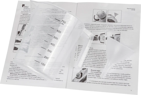 Пароочиститель напольный Kitfort КТ-914 1500Вт белый/голубой