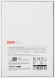Термопринтер Niimbot D11 H (1746732) 300dpi 50мм/с/USB/BT для печ.этик. черный
