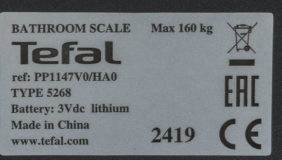 Весы напольные электронные Tefal PP1147V0 макс.160кг розовый Весы напольные электронные Tefal PP1147V0 макс.160кг розовый