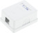 Коробка Lanmaster TWT-SA1-WH настенная 62x67x30мм крышка Keystone ПВХ белый Коробка Lanmaster TWT-SA1-WH настенная 62x67x30мм крышка Keystone ПВХ белый