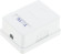 Коробка Lanmaster TWT-SA1-WH настенная 62x67x30мм крышка Keystone ПВХ белый Коробка Lanmaster TWT-SA1-WH настенная 62x67x30мм крышка Keystone ПВХ белый