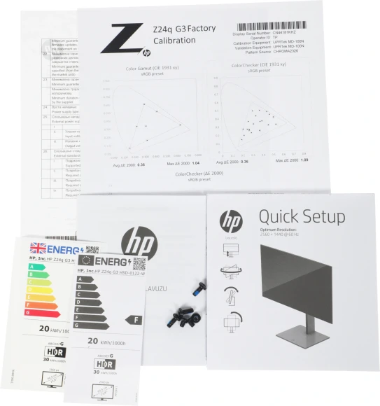 Монитор HP 23.8" Z24Q G3 черный IPS 16:9 HDMI HAS Piv 400cd 178гр/178гр 2560x1440 90Hz DP QHD USB 4.8кг