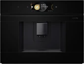 Кофемашина Bosch Serie 8 CTL7181W0 1500Вт белый
