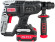 Перфоратор P.I.T. PBH20H-22A/1 патрон:SDS-plus уд.:1.5Дж аккум. (кейс в комплекте)