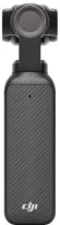 Стедикам Dji Osmo Pocket 3 черный