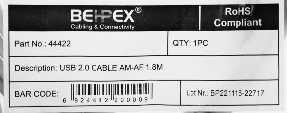 Кабель-удлинитель USB A(m) USB A(f) 1.8м серый