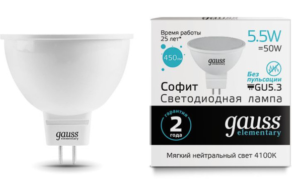 Лампа светодиодная Gauss Elementary 8Вт цок.:E14 свеча 220B св.свеч.бел.нейт. С35 (упак.:10шт) (33128)