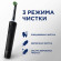 Набор электрических зубных щеток Oral-B Vitality Pro черный/лиловый