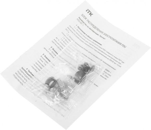 Блок распределения питания ITK PH21-6D3 гор.размещ. 6xSchuko базовые 16A C14 Блок распределения питания ITK PH21-6D3 гор.размещ. 6xSchuko базовые 16A C14