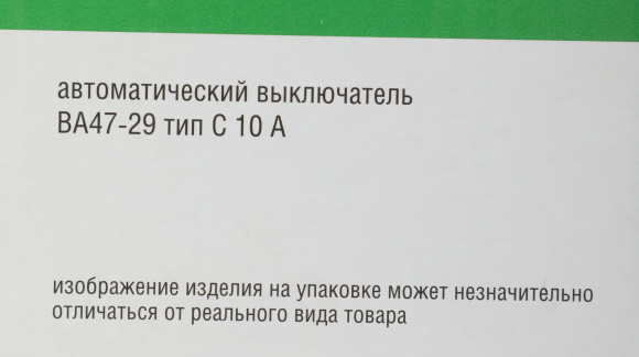 Блок распределения питания ITK PH21-6D3 гор.размещ. 6xSchuko базовые 16A C14 Блок распределения питания ITK PH21-6D3 гор.размещ. 6xSchuko базовые 16A C14