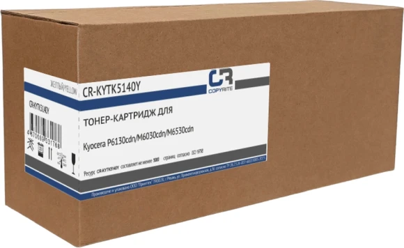 Картридж лазерный G&G GG-W1420A W1420A черный (950стр.) для HP LJ M110w/MFP M140w