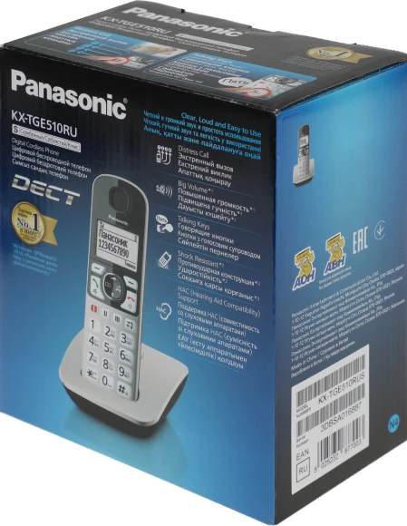 Р/Телефон Dect Panasonic KX-TGE510RUS серебристый АОН