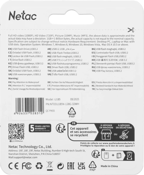 Флеш Диск Netac 128GB U185 NT03U185N-128G-32WH USB3.0 белый Флеш Диск Netac 128GB U185 NT03U185N-128G-32WH USB3.0 белый